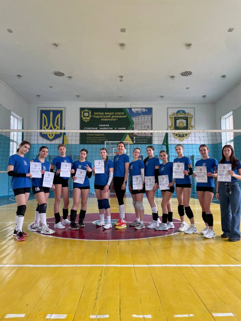 Волейбольний кемп Next Level у Кам’янці-Подільському: результати, емоції та прогрес дівчат